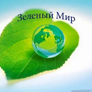 Дуние