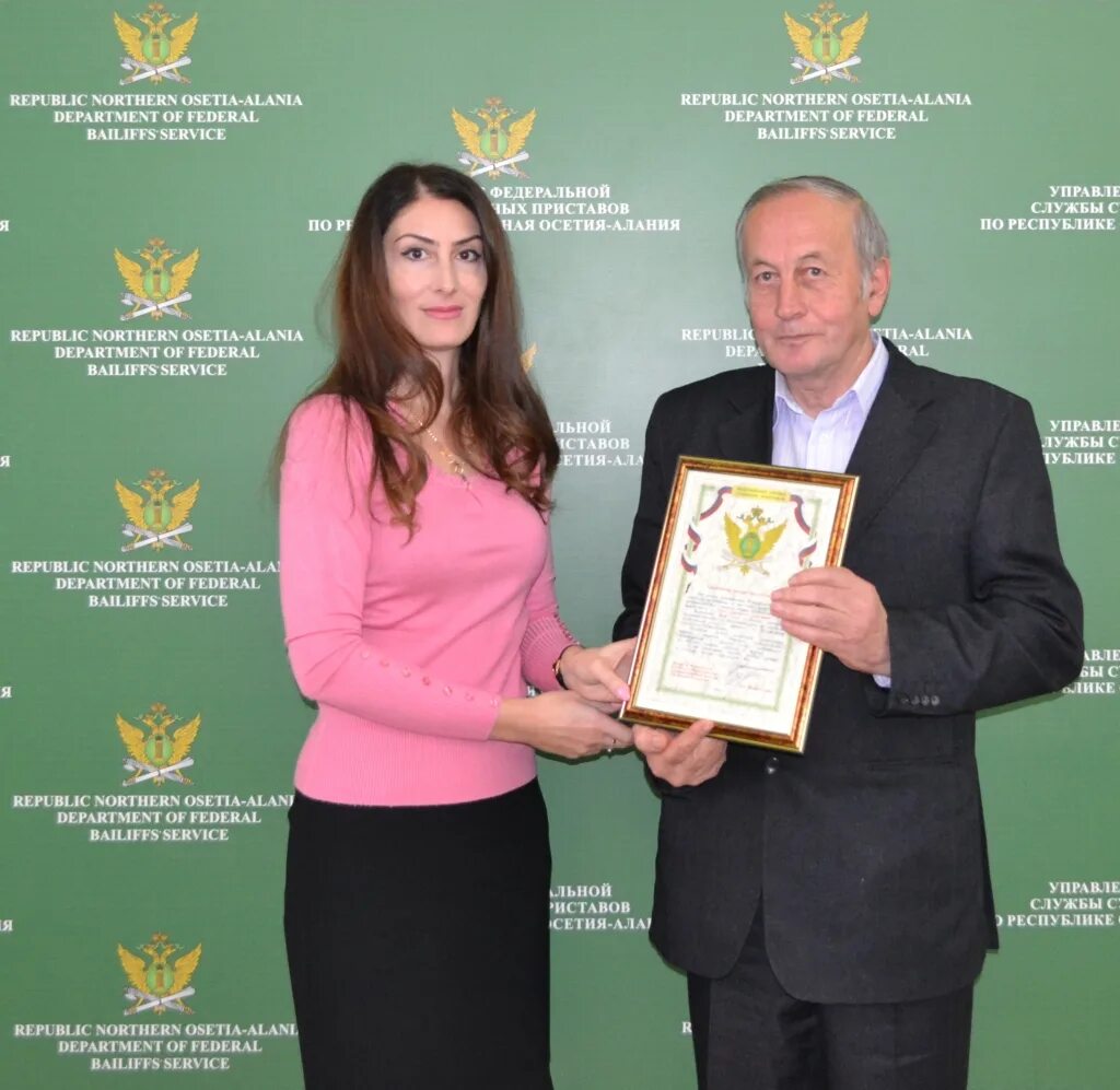 приставы осетии. приставы рсо алания. управление приставов рсо. хетаг хестанов. приставы рсо алания.