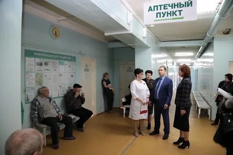 Травматология шадринск