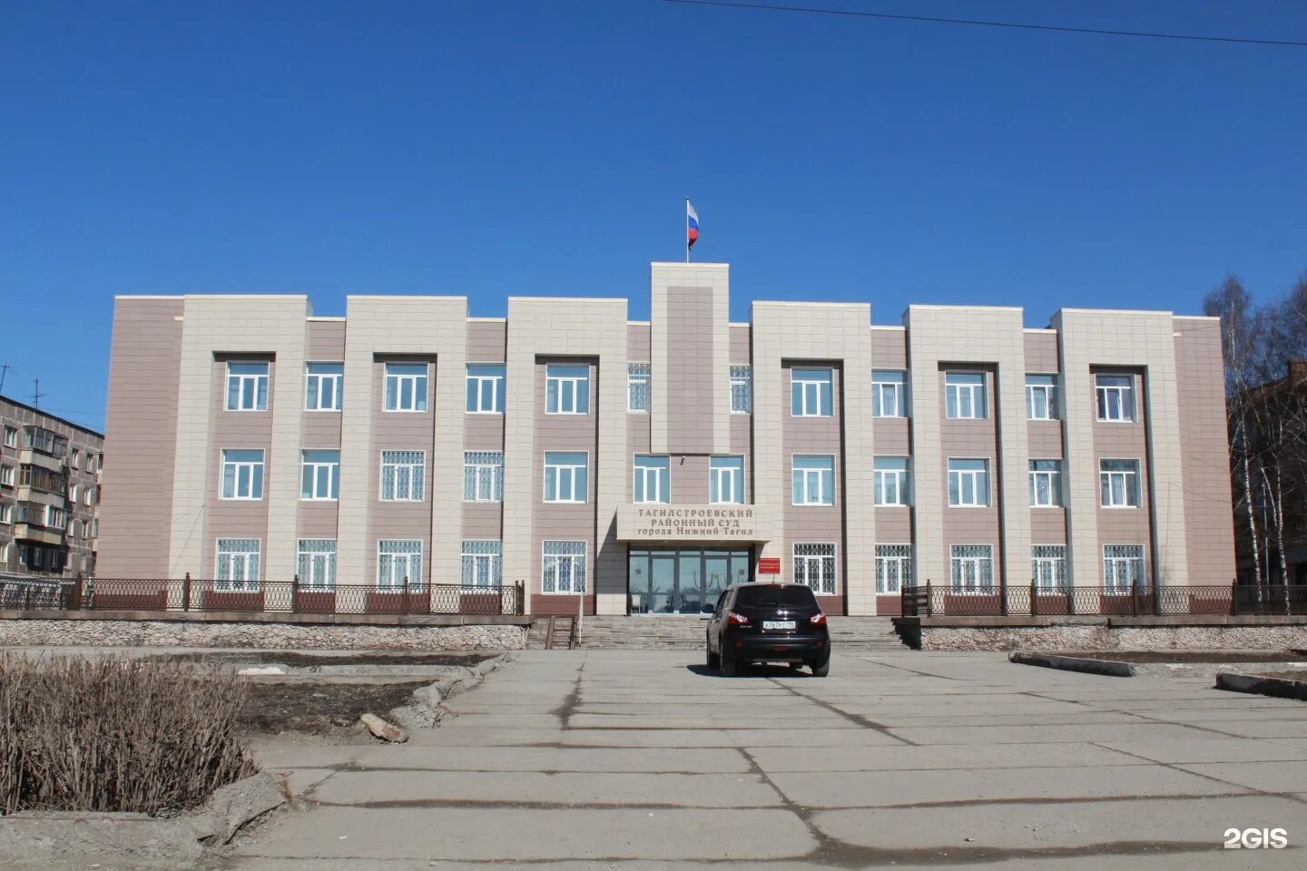 Н тагил получить. Суд нижний тагил тагилстрой. нижний тагил тагилстроевский дворец. нижний тагил район тагилстрой. тагилстроевский районный суд нижнего тагила.