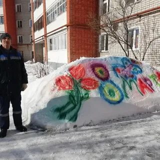 Я нарисую на снегу
