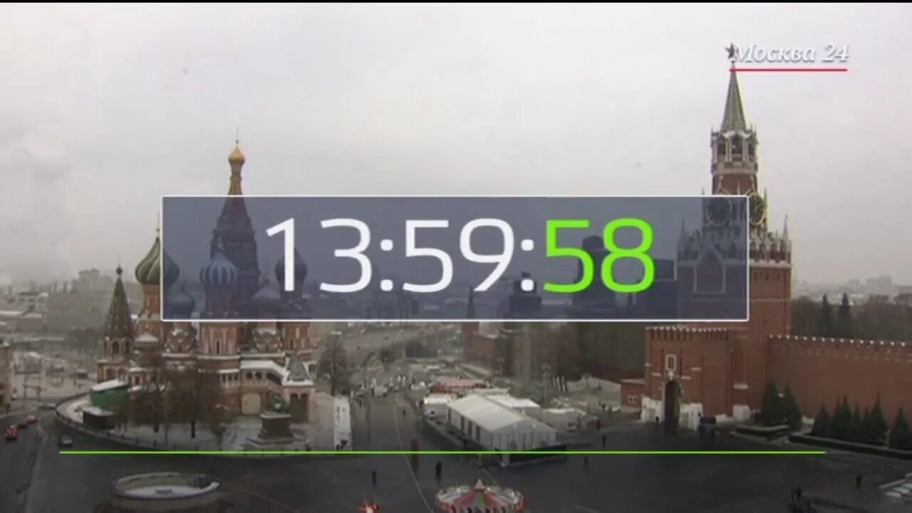 Часы Москва 24. Начало часа Москва 24 2012. Начало часа Москва 24. Москва 24 заставка. В течении 48 часов в москве