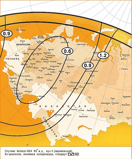 Какой спутник жизни. Спутник Intelsat 60e. Зона покрытия Триколор 36 градус. Зона покрытия спутника 36 градусов Триколор. Спутник Intelsat 904.