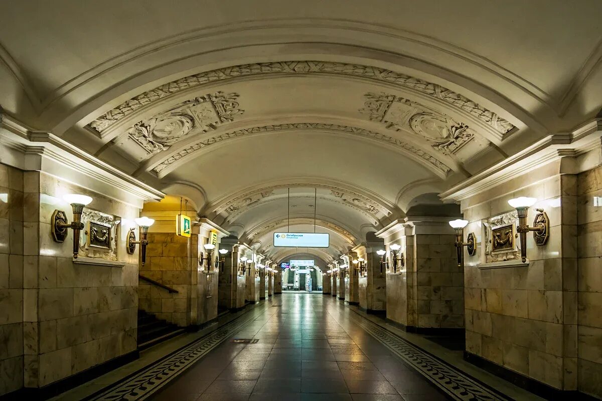 Станция метро Октябрьская Кольцевая. Станция Добрынинская Московского метрополитена. Октябрьская (станция метро, Кольцевая линия). Станция Добрынинская Кольцевая.