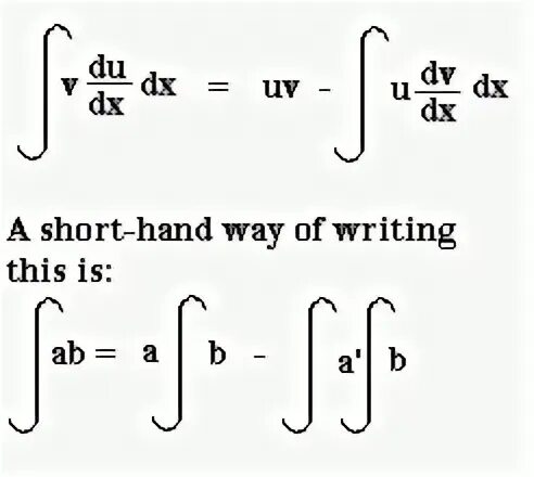 Формула u du v dv. Product integral. Vdu интегралы. Product integral. Product integral.