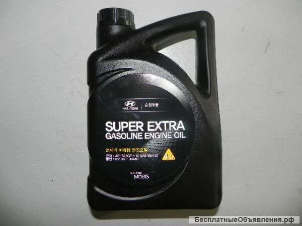 Hyundai super Extra 5w30. Hyundai super Extra 5w30 1л. Hyundai Kia масло Hyundai 5w30. Hyundai mobis gasoline super Extra 5w30 SL/gf-3 (4л). Масло киа к5 2.0