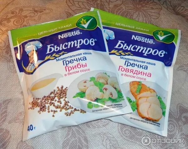 Каша гречневая со вкусом говядины "скоровар". Протеиновая гречневая каша bionova. Гречка быстро. Гречка. Гречка быстро.