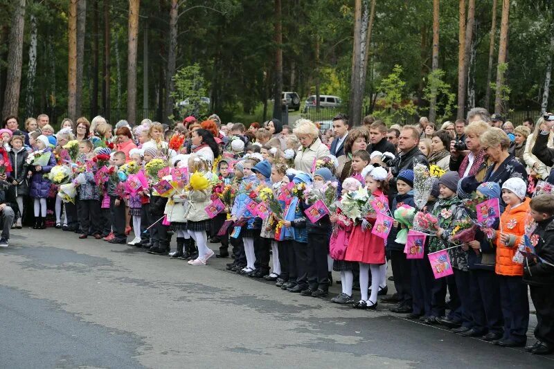 Озерск 74 сниму. Школа 29 озерск. сайт школы 29 озерск челябинская область. 1 сентября 29 школа озерск. 29 школа владимир.