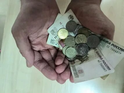 Летняя пенсия