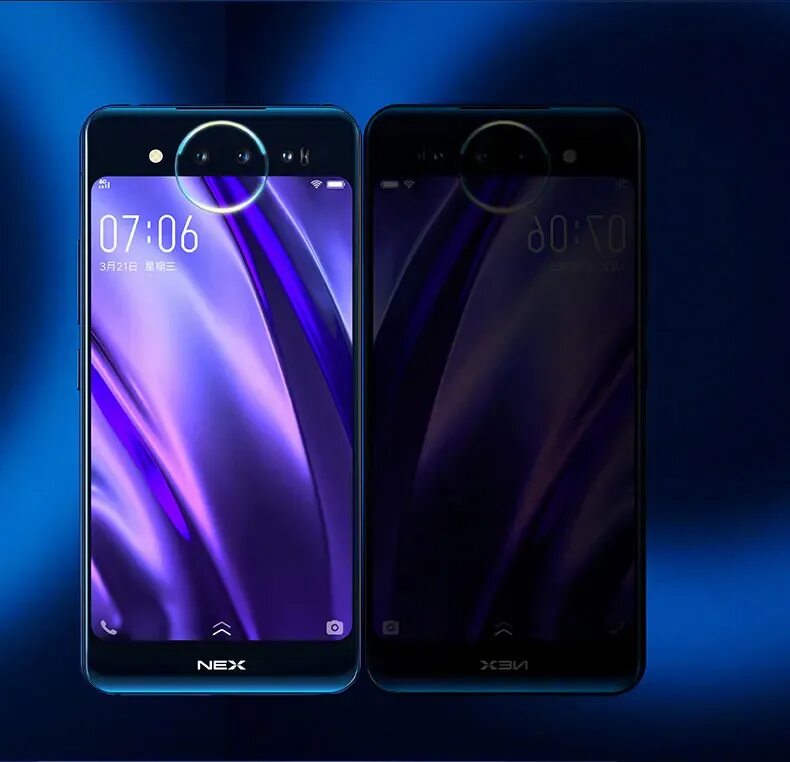 Экран vivo. Vivo NEX 2 Dual display. Vivo NEX 2 С двумя экранами. Vivo NEX Dual. Смартфон NEX 2.