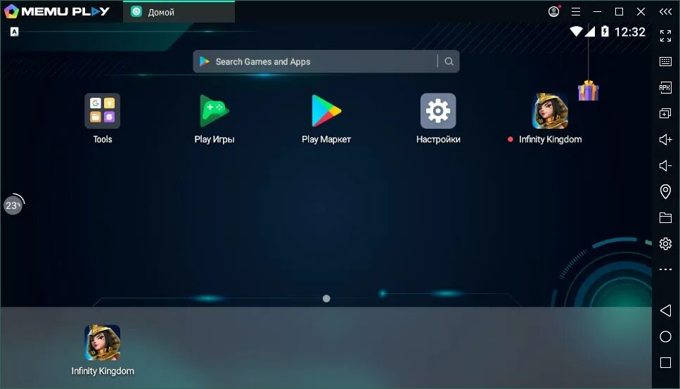 Эмулятор андроид без регистрации. Memu. memu app player. memu эмулятор андроид на пк. рут в memu play.