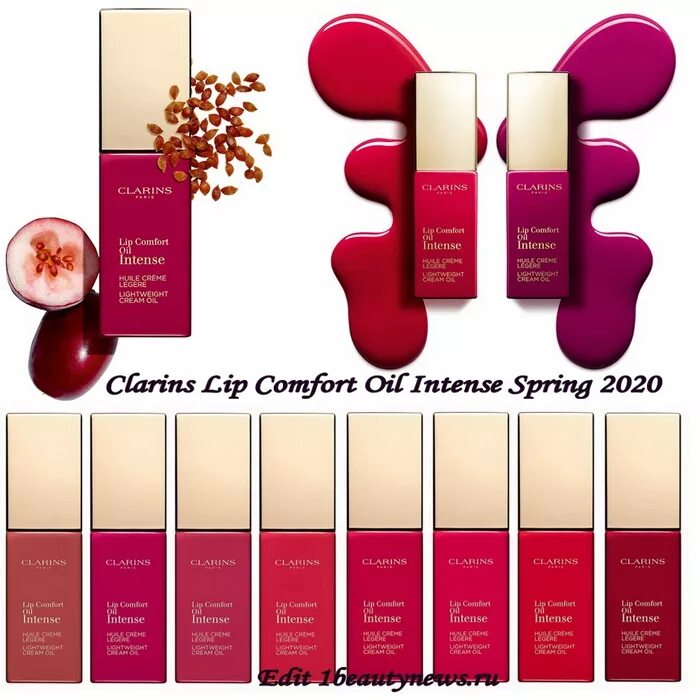 Clarins lip comfort oil intense 04. Clarins intense. Clarins intense. Clarins lip comfort oil intense 03. Clarins lip comfort oil.