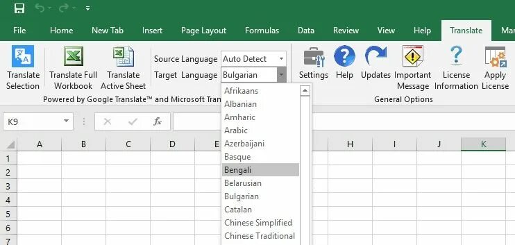 Перевести эксель с английского на русский. Функция Google Translate в excel. Перевести excel на английский. Google Translate excel картинки. Есть переводчик в эксель.