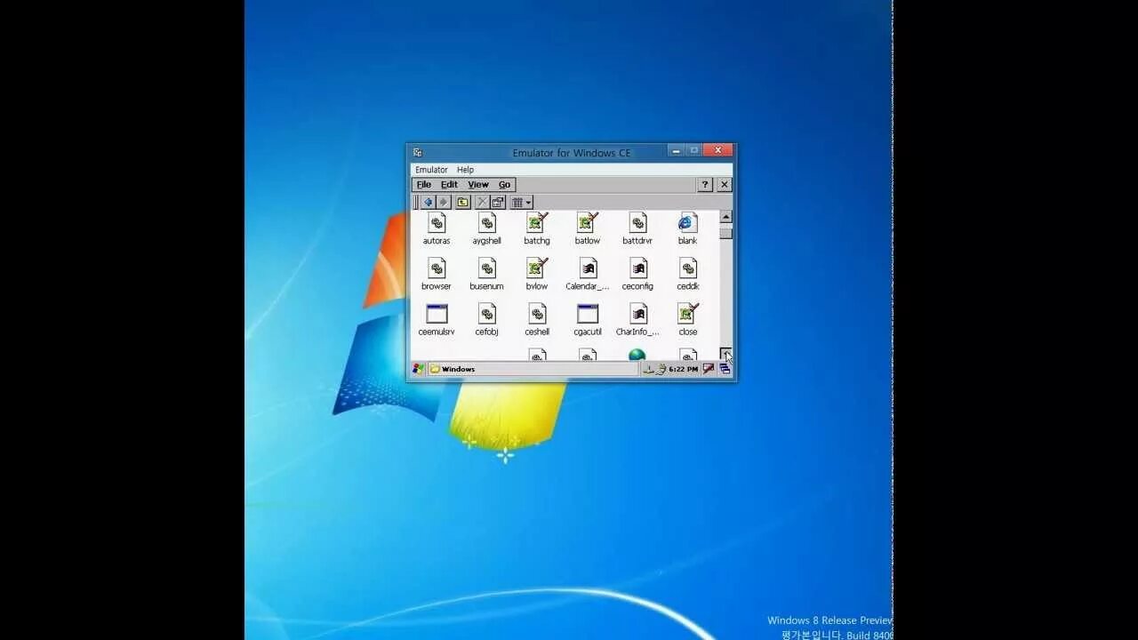Microsoft emulator