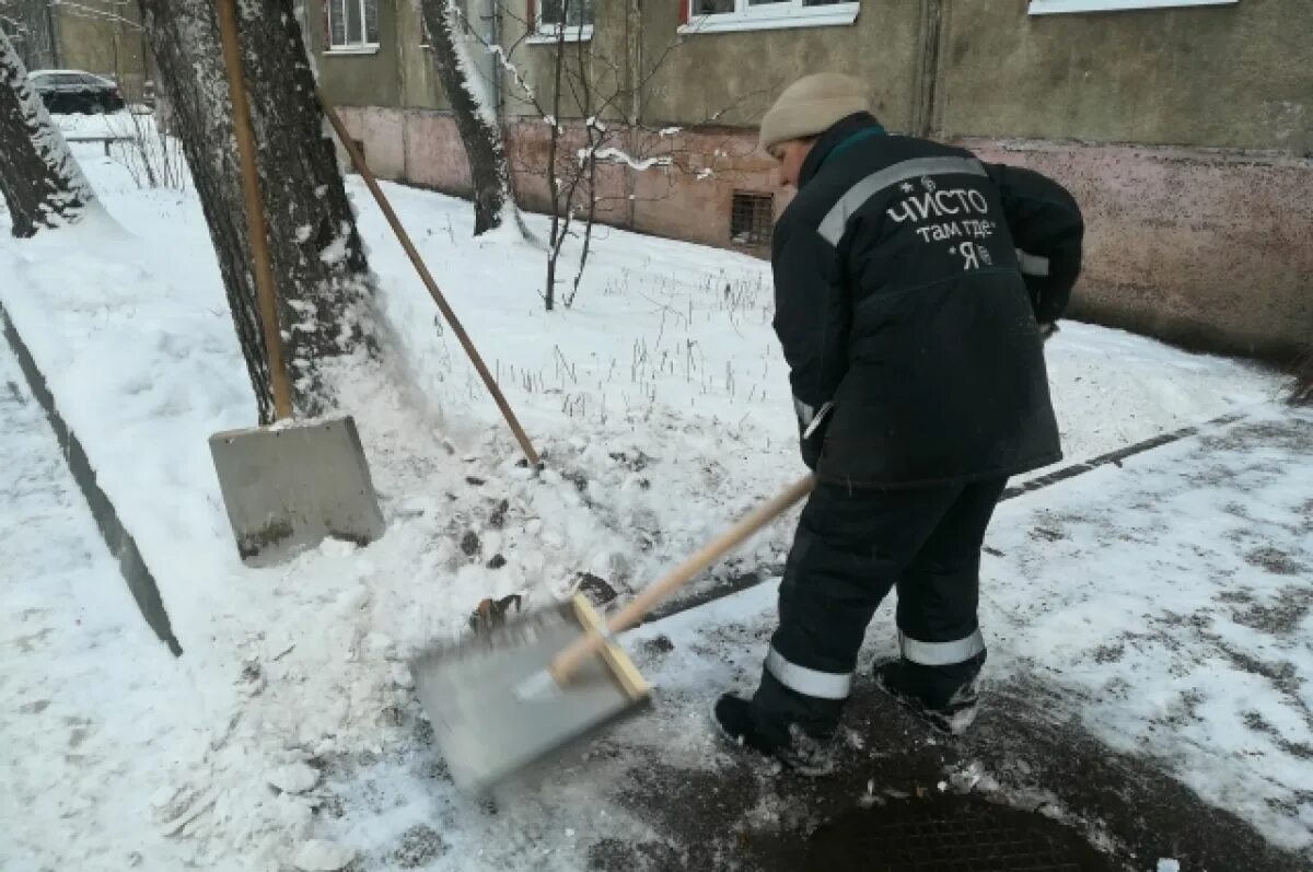 Гр владивосток дворник. Владивосток работа дворник. Гр владивосток дворник. Владивосток работа дворник. Форма дворников в москве.