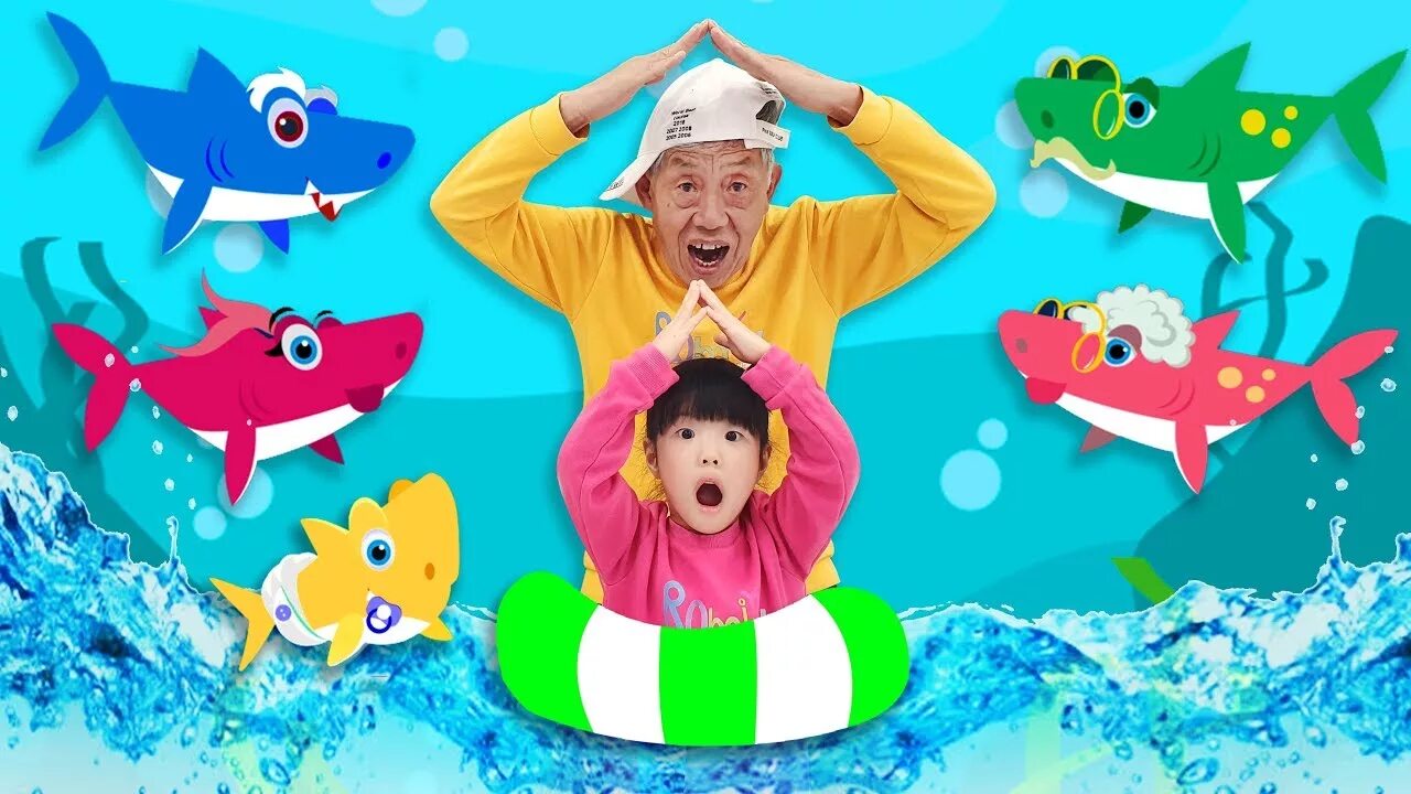 PINKFONG Baby Shark Dance. PINKFONG Baby Shark. Бассейн Baby Shark. Baby Shark Kids Dance. Baby shark dance