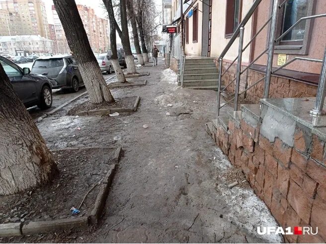 Тротуарная плитка английский булыжник. Почему уфа грязный город. Тротуарная плитка триада, color mix "туман". Брусчатка уфа. Тротуар уфа.