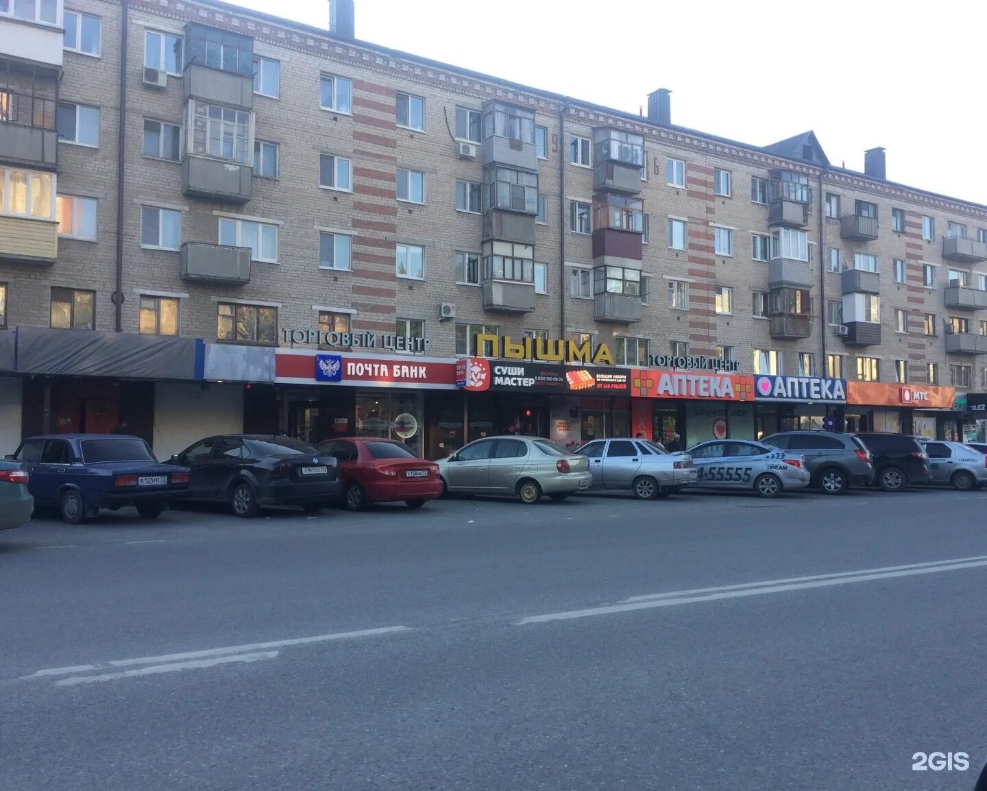 11 150 000 Руб., 2-к кв. Тюменская область, Тюмень Червишевский тракт, 47к3 (70.