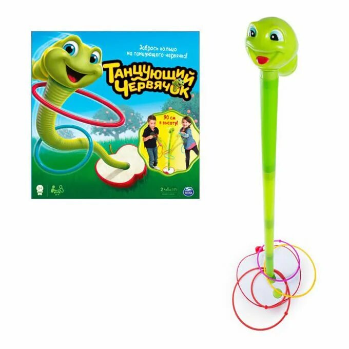 Игра "танцующий червячок". Кольцеброс spin master танцующий червячок. Танцевать червячки. Кольцеброс spin master танцующий червячок. Кольцеброс spin master танцующий червячок.