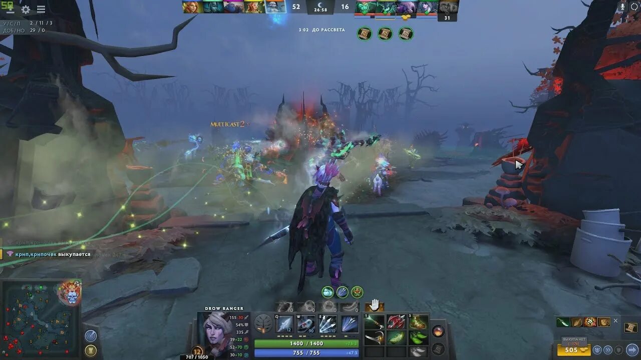 Оффлайнер дота. Лесники в dota 2. Лесники дота 2. Крип дота 2. Некрофос дота 2.