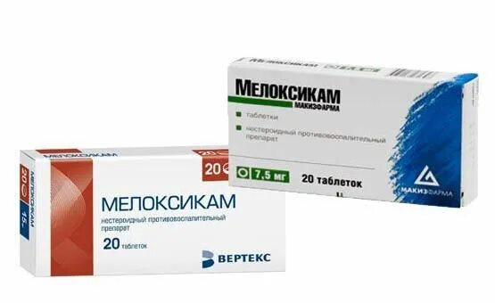 мелоксикам мазь инструкция по применению. мелоксикам таблетки инструкция. мелоксикам таблетки инструкция. мелоксикам мазь инструкция по применению. мелоксикам гель д/наруж.