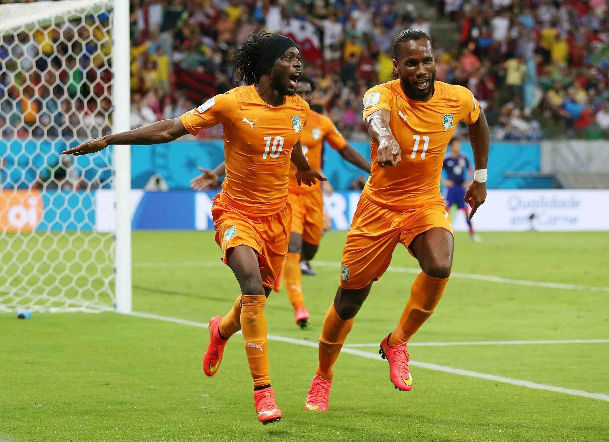 Луис фабиано футболист. Вратарь сенегала. Кот д'ивуар замбия. Яя туре финал кубка африки. Кот дивуар сборная фифа.