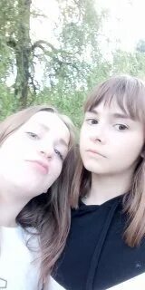 Катя загадайте