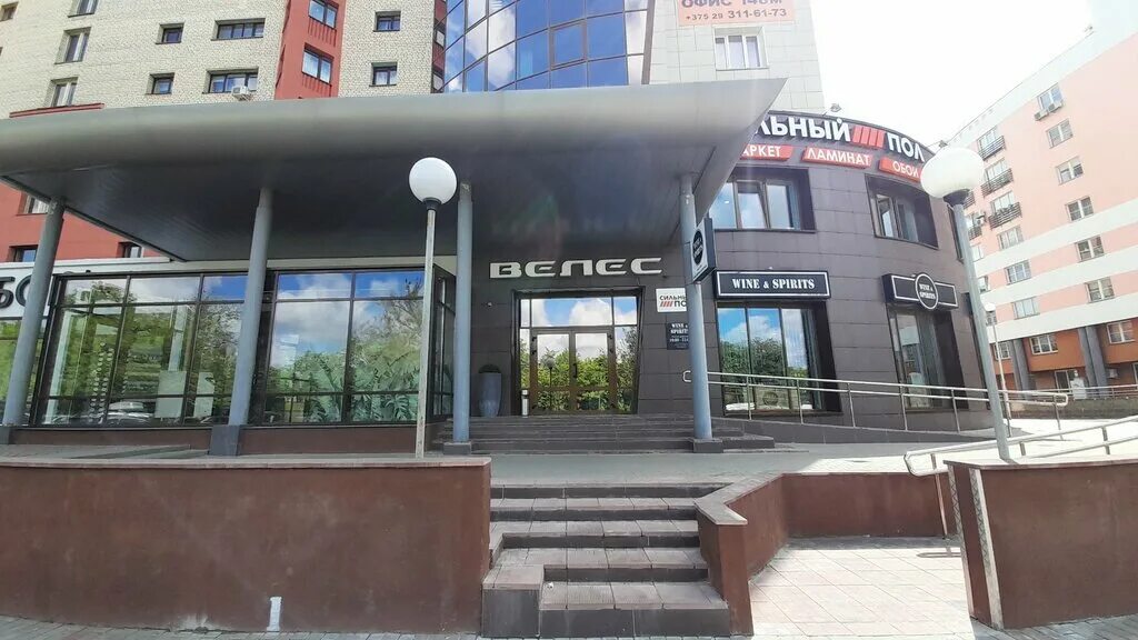 Радзивилловский, ул. Максима Богдановича 147, Minsk, Belarus