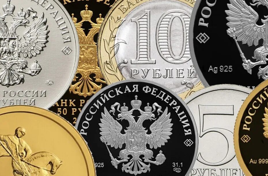 Монеты цб рф 2024 года. Монеты ЦБ 2022. Юбилейные монеты 2021 года Россия. Российские монеты выпущенные в 2021 году. Новые монеты России.