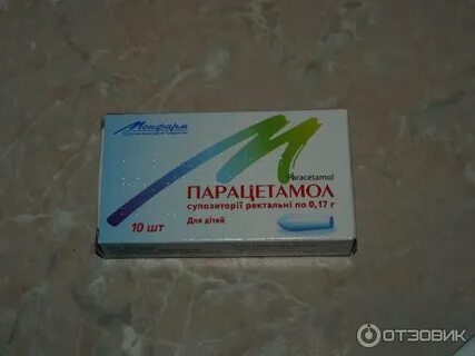 Применение свечи парацетамола