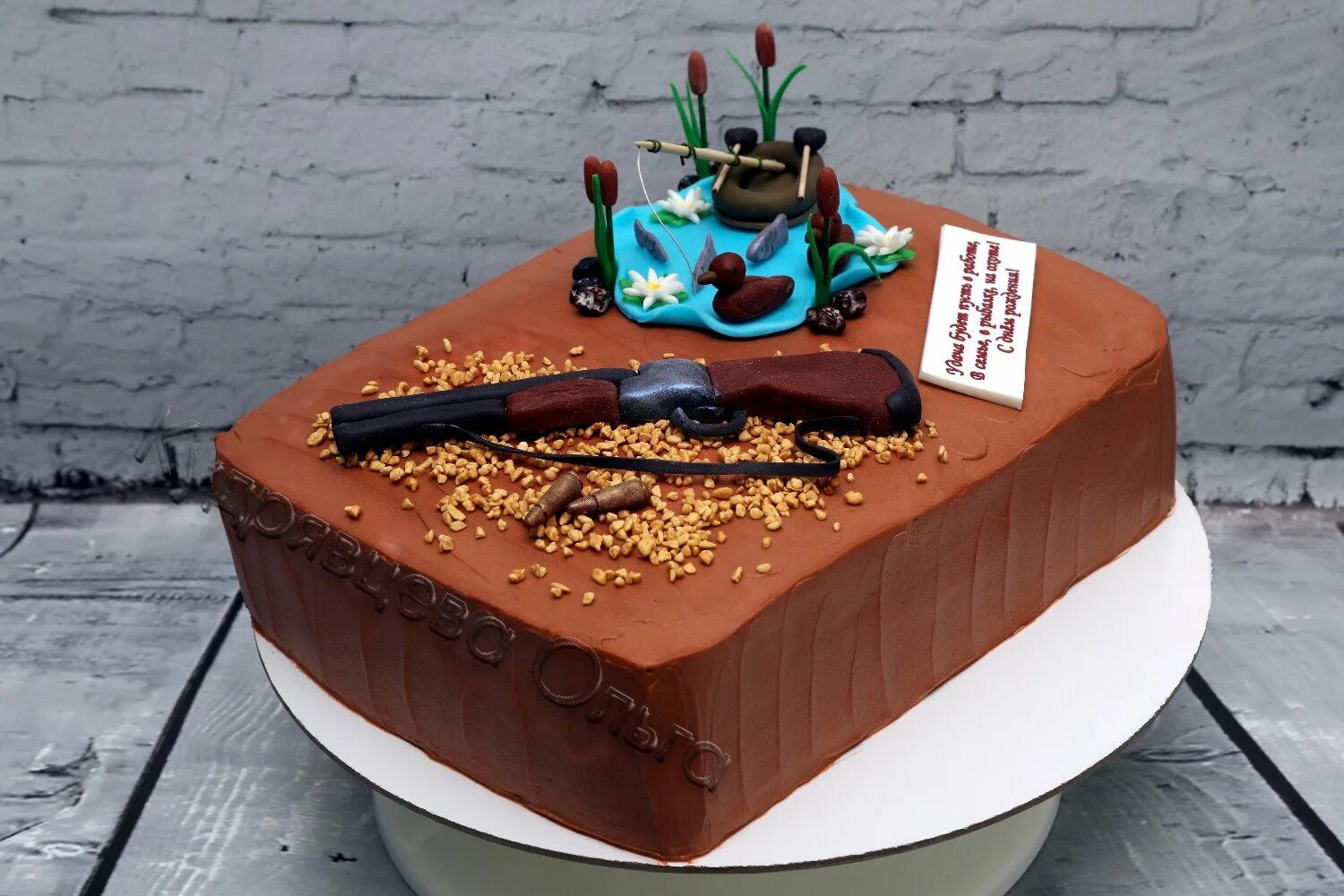 декор торта для охотника. торт для охотника. тортик охотнику и рыболову. торт охотнику на день рождения. торт для охотника.
