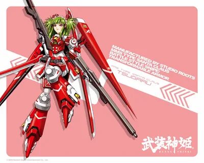 Shinki art animation