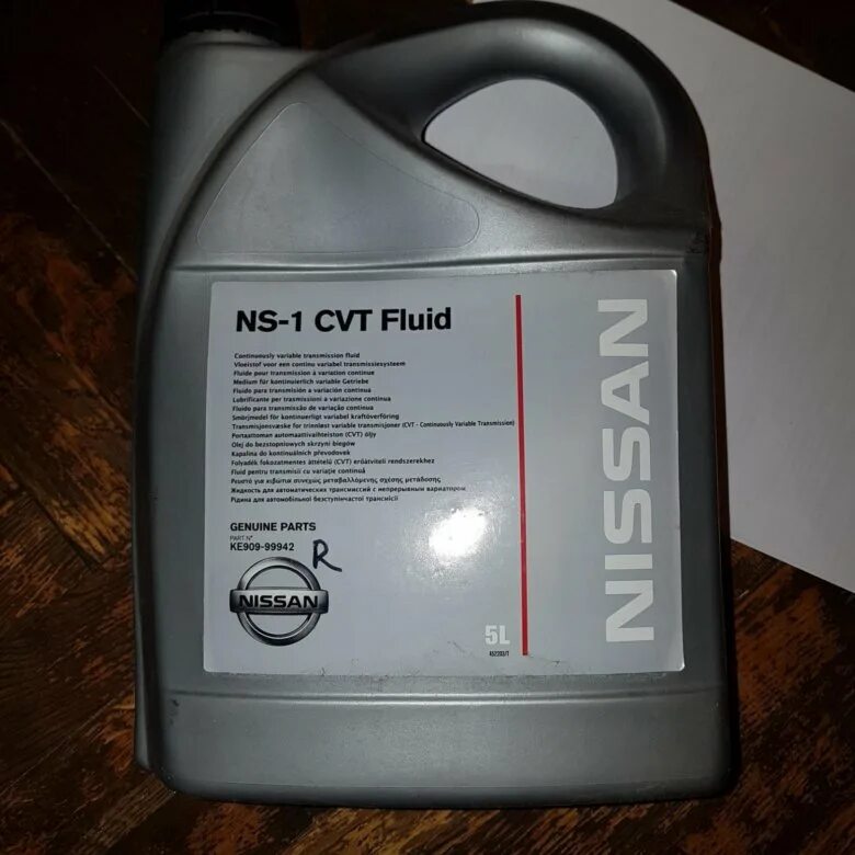 Cvt 1