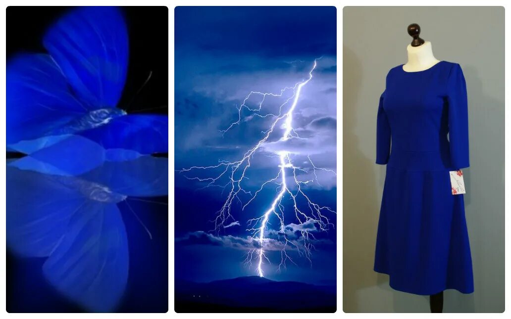 Цвет электро. Синий электрик цвет. Электрический синий цвет. Платье электро синего цвета. Электро синее платье.