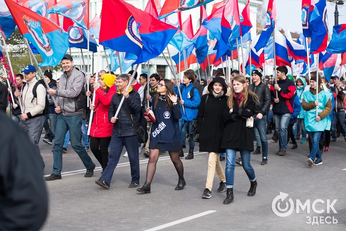 1 мая куда. Первомай в омске. первомайские праздники омск. 1 мая омск. 1 мая гуляние омск.