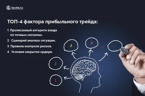 Психология современной высшей школы