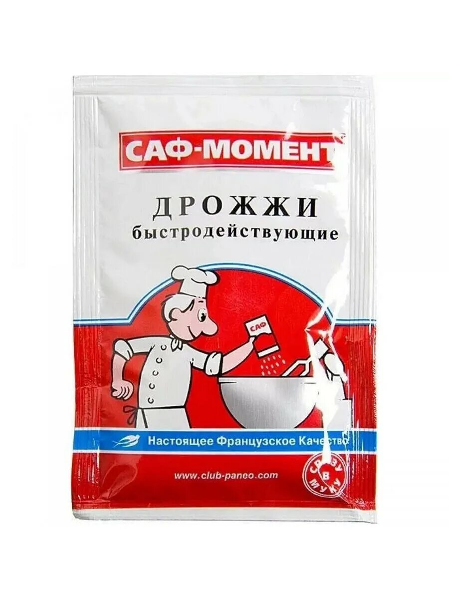 Быстродействующие дрожжи как использовать. Быстродействующие дрожжи как использовать
