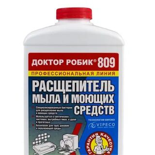 Какие моющие средства можно использовать при септике