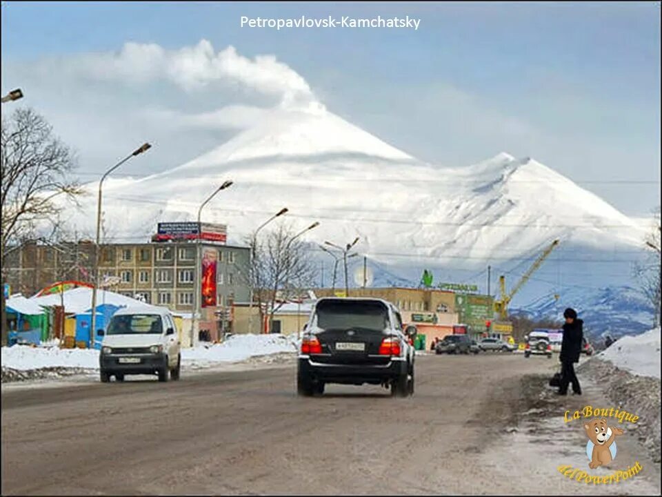 Погода в петропавловске камчатском елизово. Погода в петропавловске камчатском елизово. Какой климат в петропавловске-камчатском. Погода в петропавловске камчатском елизово. Погода в петропавловске камчатском елизово.