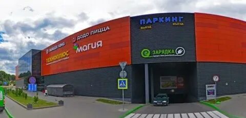 Минск денисовская улица 31 happyderm