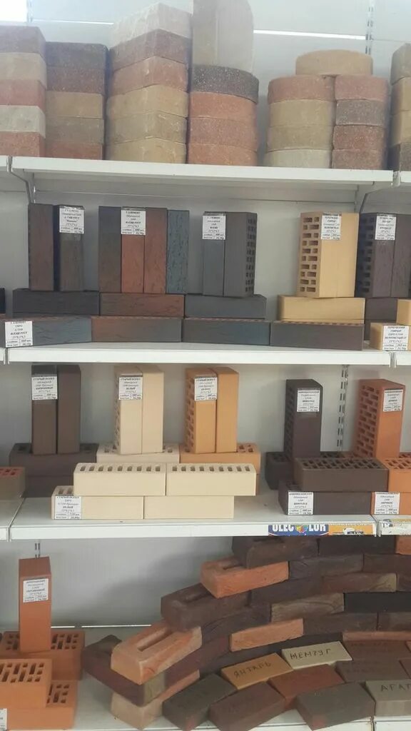 Строительный магазин элиста на хомутникова. Стройдом элиста хомутникова. Магазин стройдом элиста. Строительный магазин элиста на хомутникова. Магазин маяк элиста.