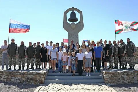 Рубеж 25 лет