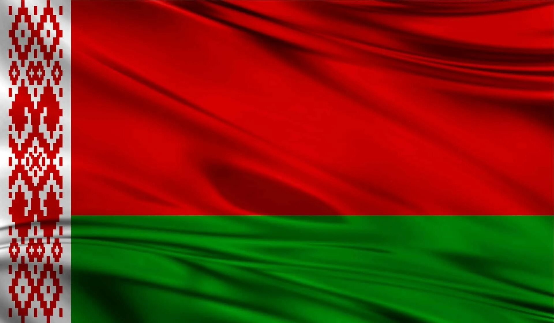 Флаг РБ. Флаг Беларуси 2022. Белоруссия флаг Белоруссии. Флаг Беларуси 2021