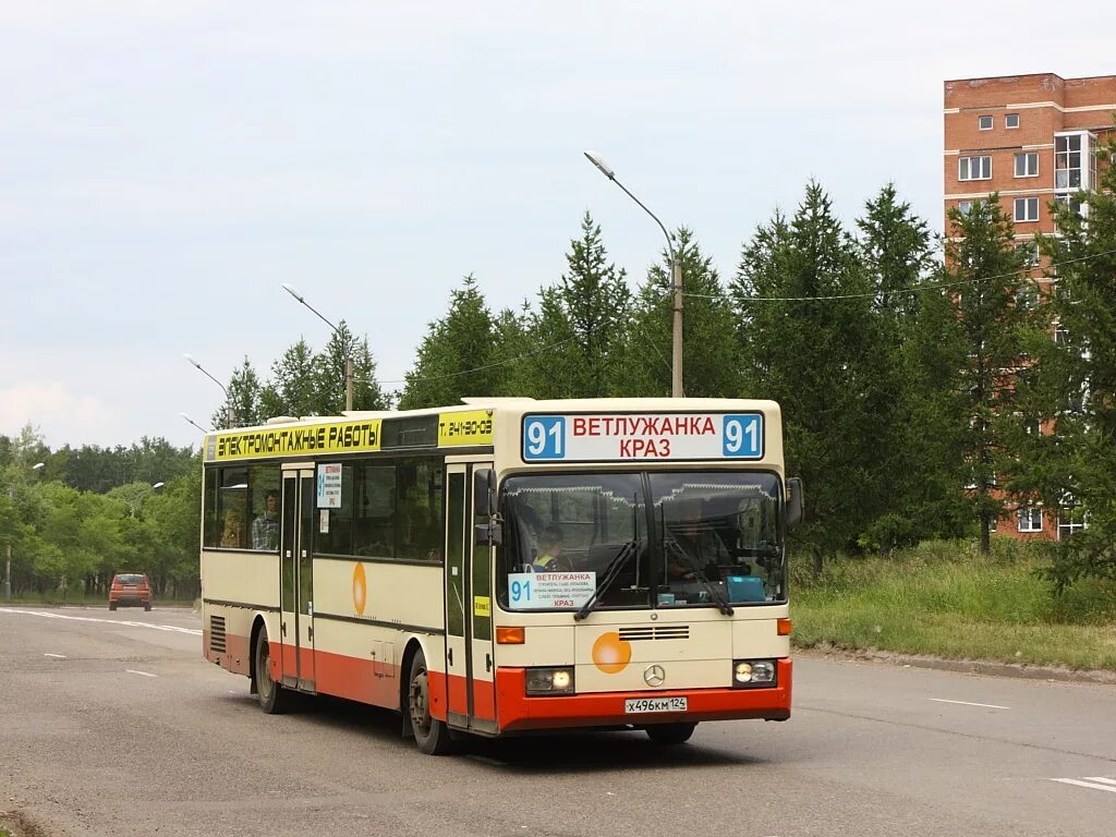 С861вс 53. С 861 км 124. Паз 3206-110-60. Км 124. Красноярский автобус 102 паз.