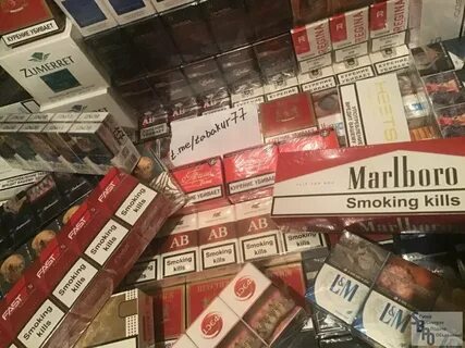 Недорогие сигареты в москве