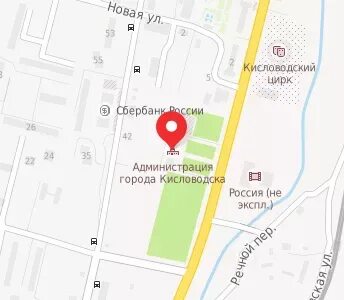 Сбербанк кисловодск график работы