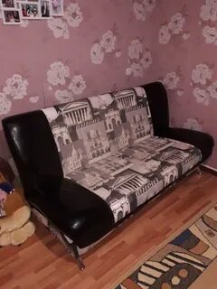 Продам диван объявления