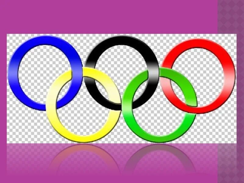 Беседа "История Олимпийских игр" 2020, Веденский район дата и место проведения