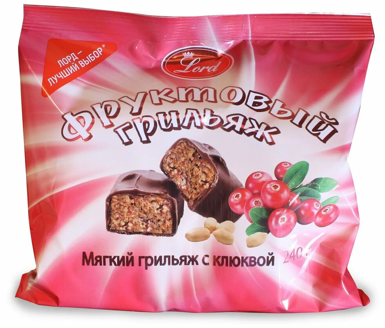 грильяж в шоколаде рахат. конфеты грильяж. сибирский кедр кедровый грильяж клюква. тамбовская казначейша грильяж. мягкий грильяж пермская кондитерская фабрика.