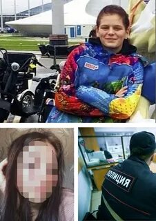 Учительница домогалась ученицы